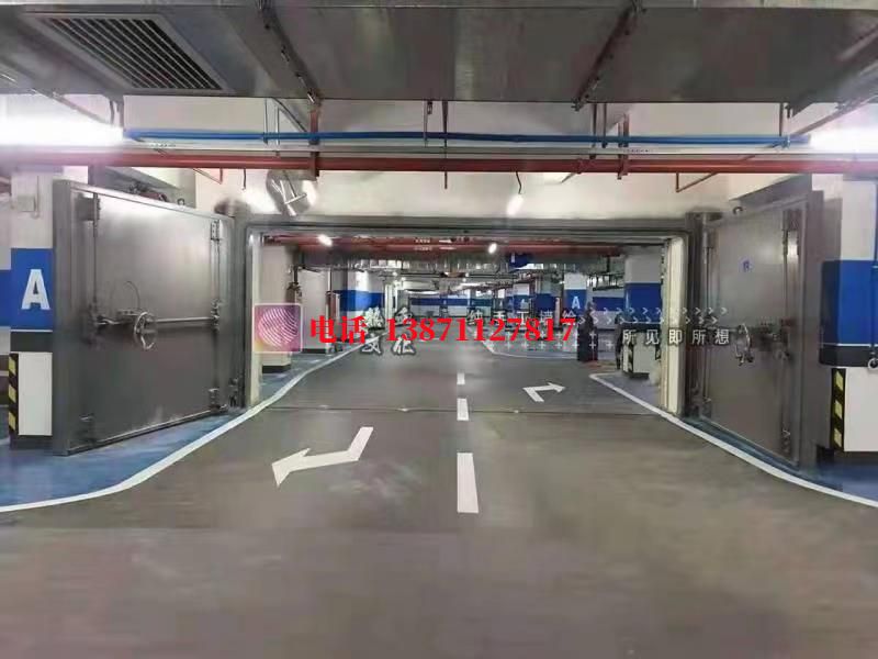 任城密闭防护门